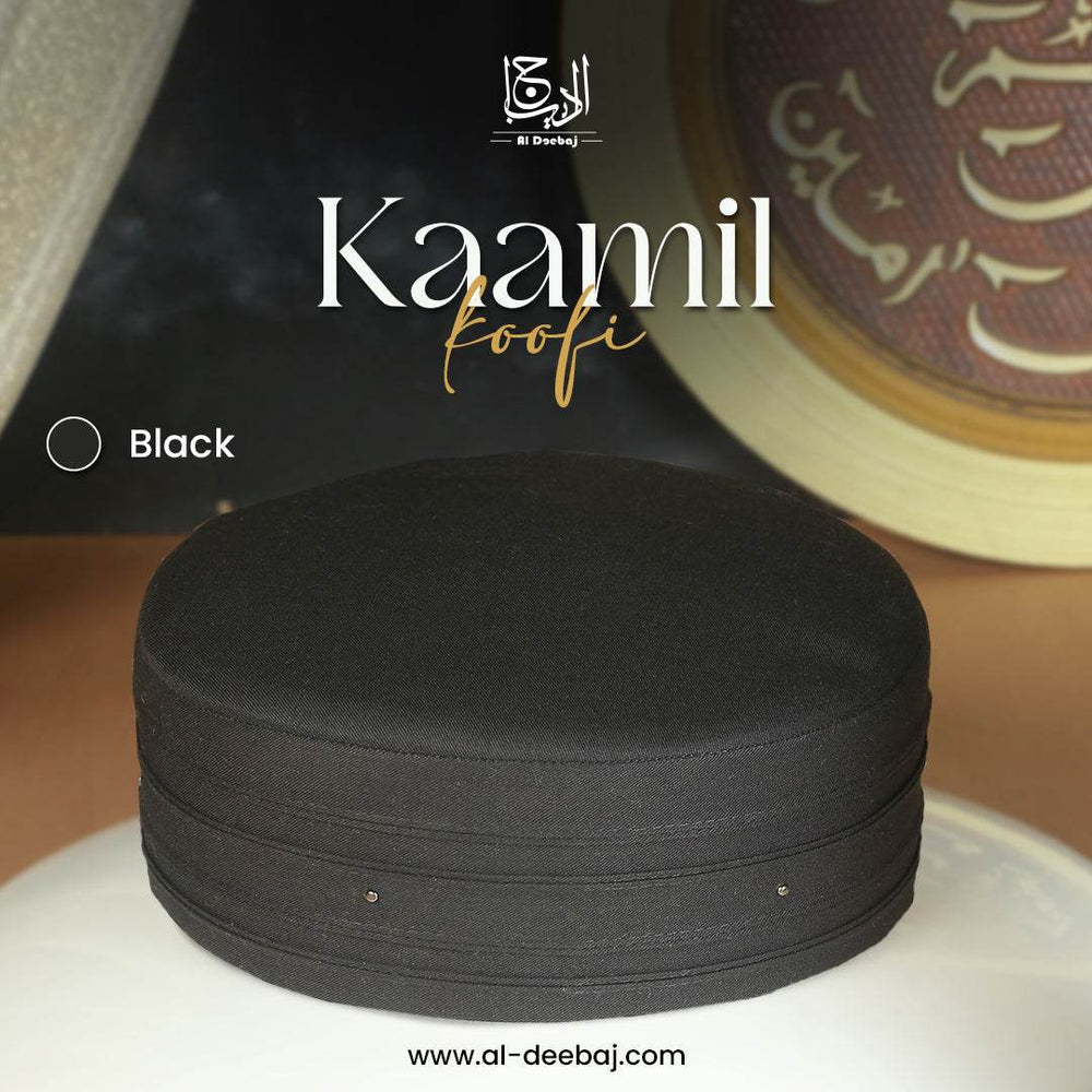 Kamil Koofi - Al-Deebaj