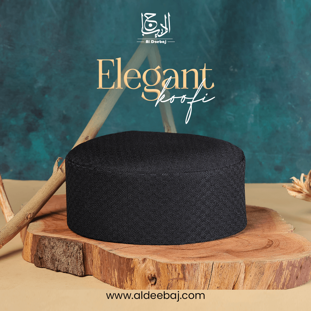 Elegant Koofi - Al-Deebaj
