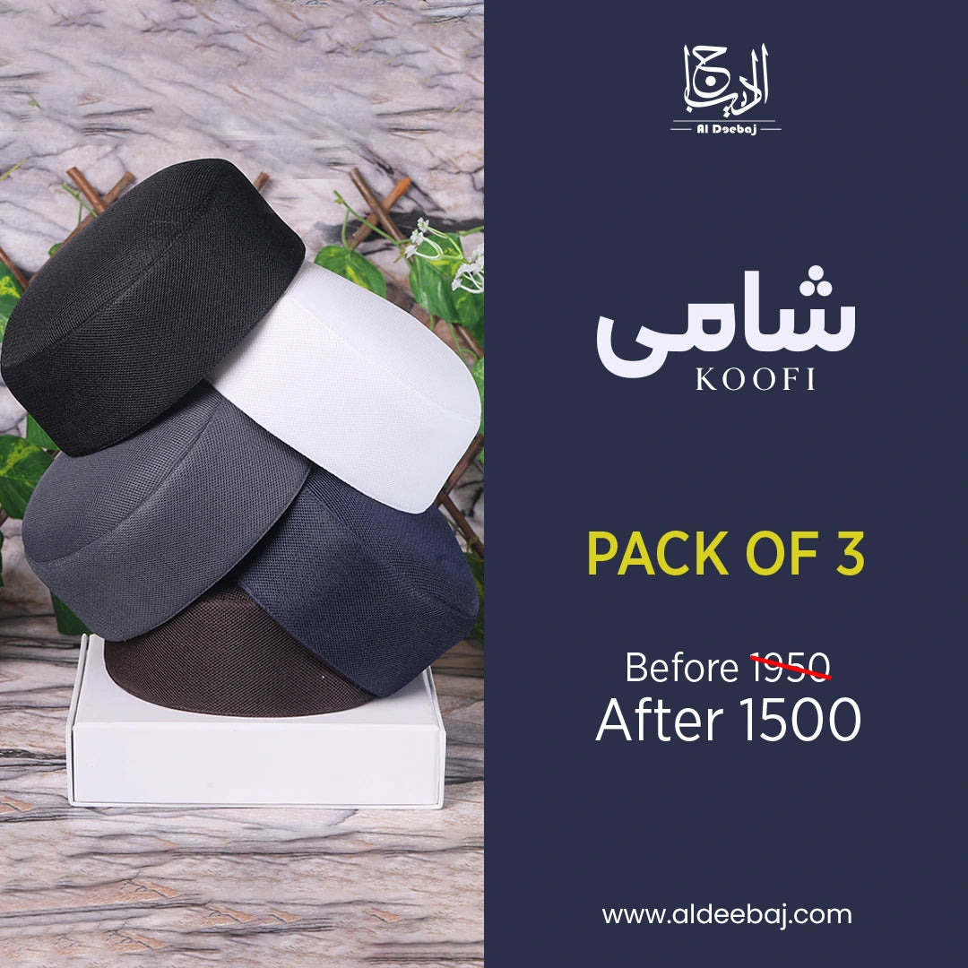 Shaami Koofi Bundle