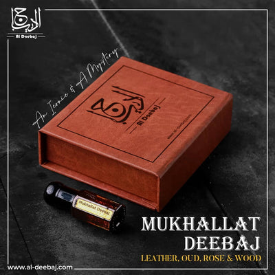 Mukhallat Al Deebaj