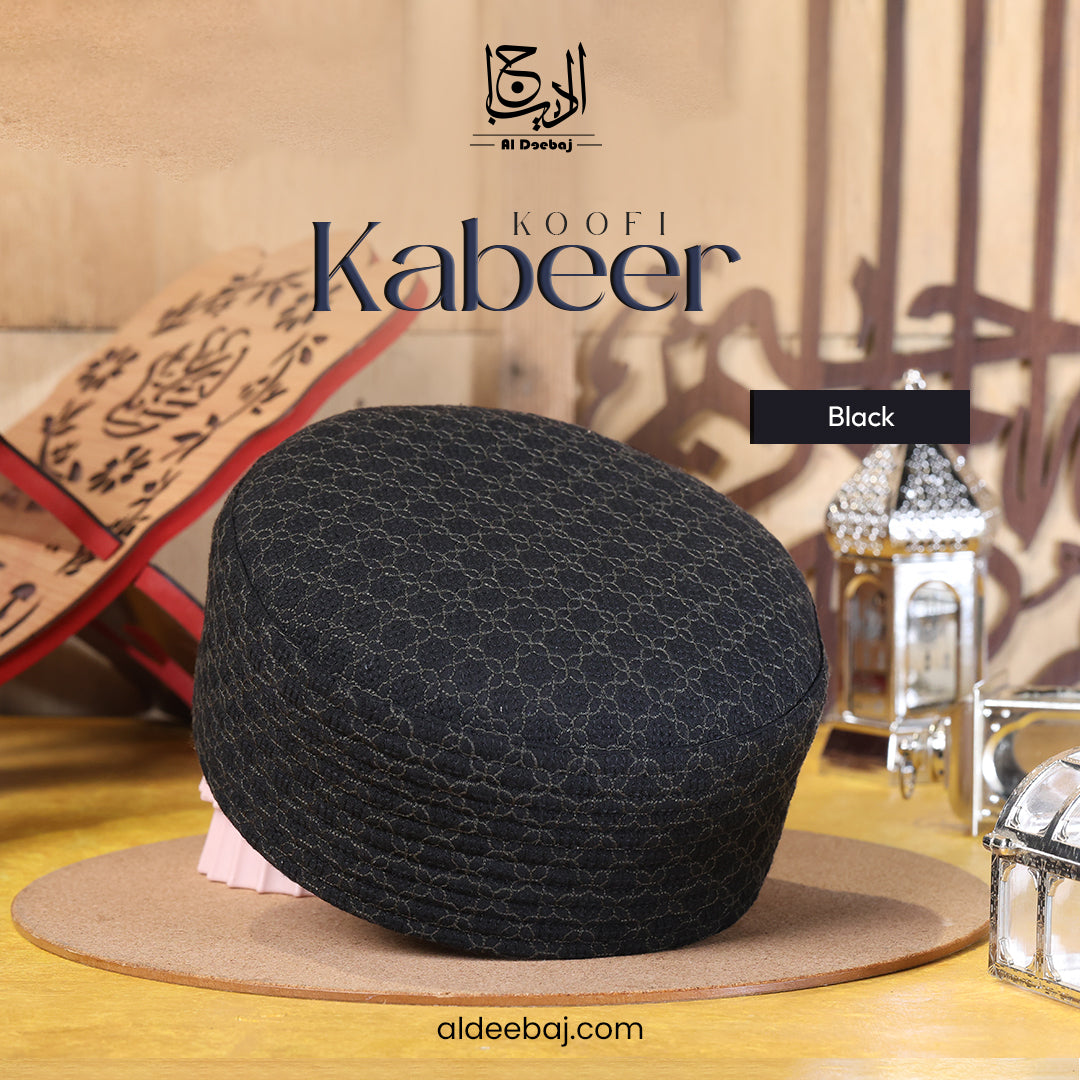 Koofi Robe Classic Kabeer Koofi – Al-Deebaj