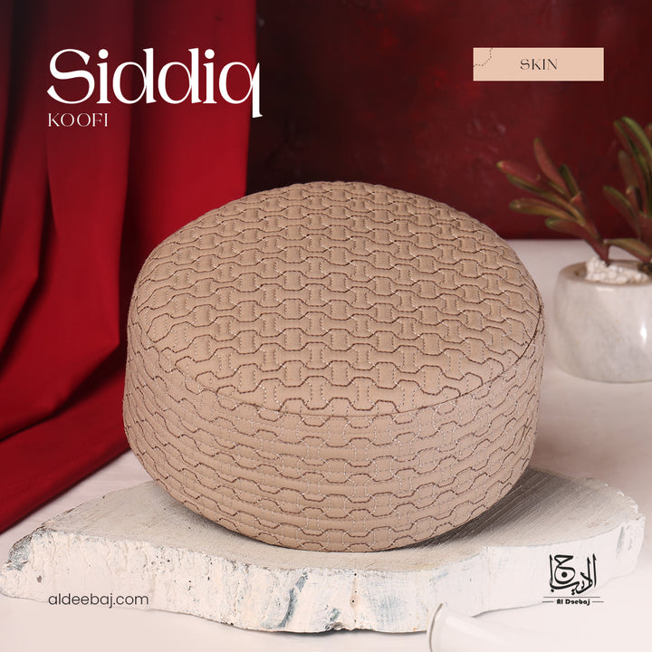 Classic Siddiq Koofi