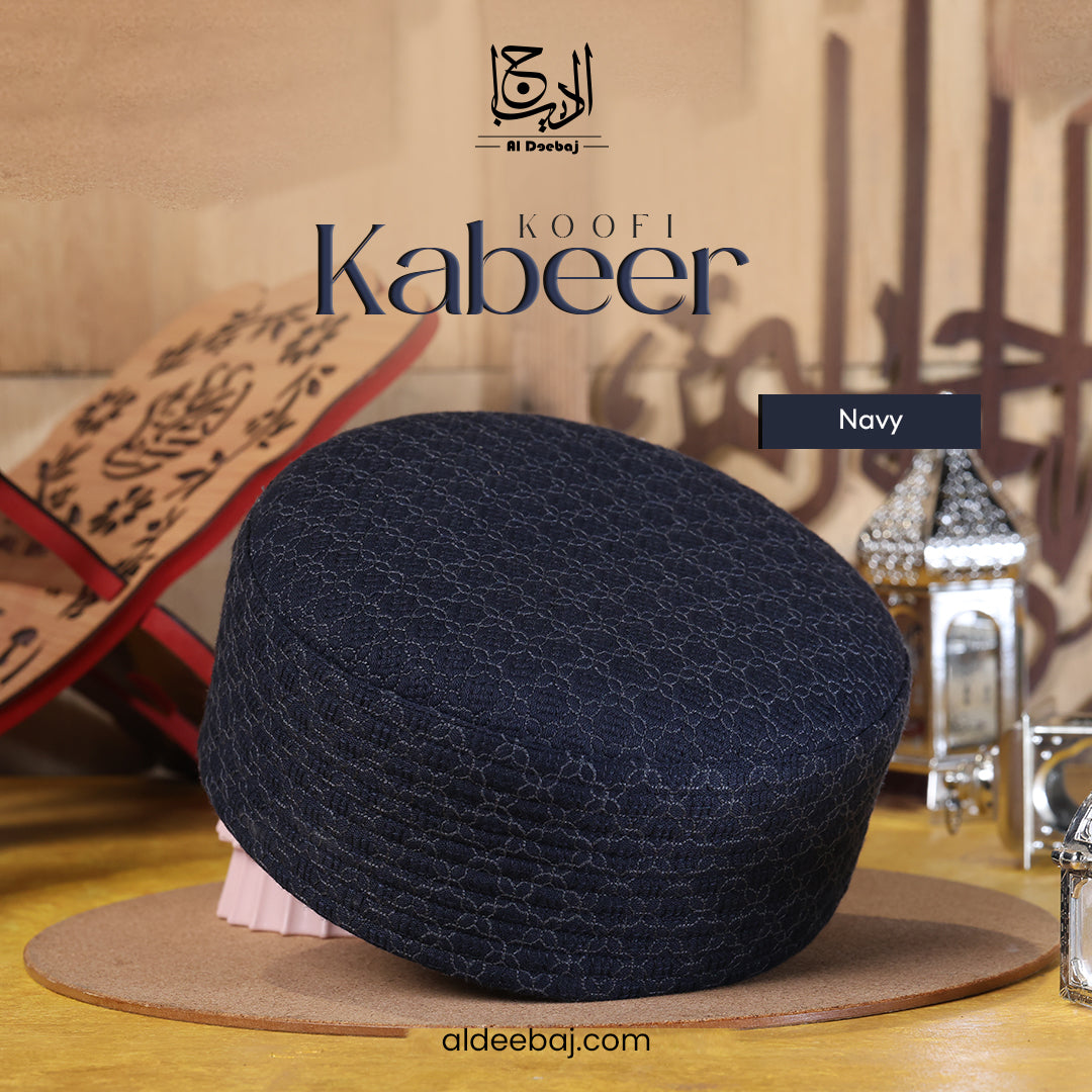 Koofi Robe Classic Kabeer Koofi – Al-Deebaj