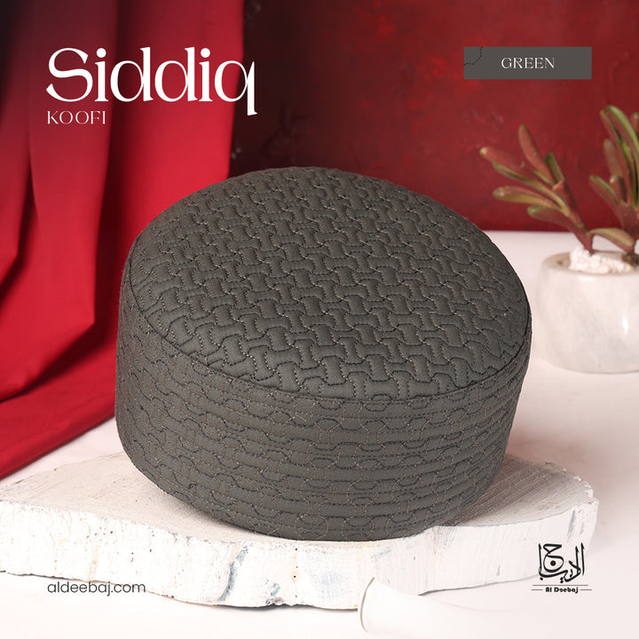 Classic Siddiq Koofi