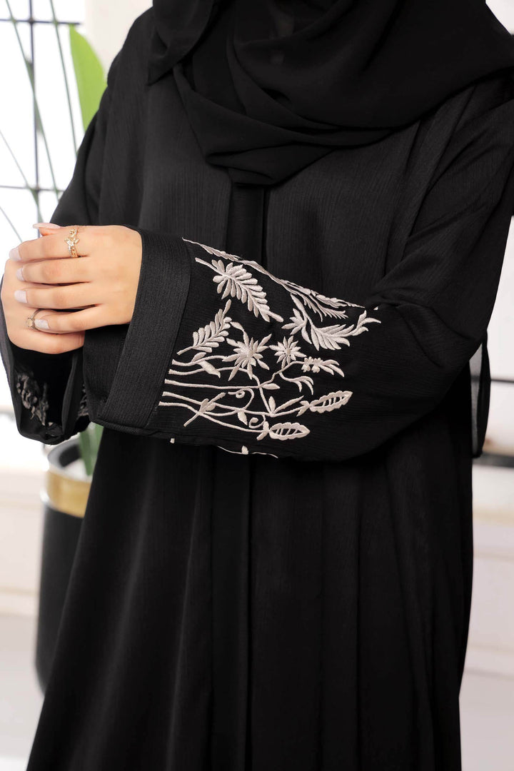 Yusra - Al-Deebaj