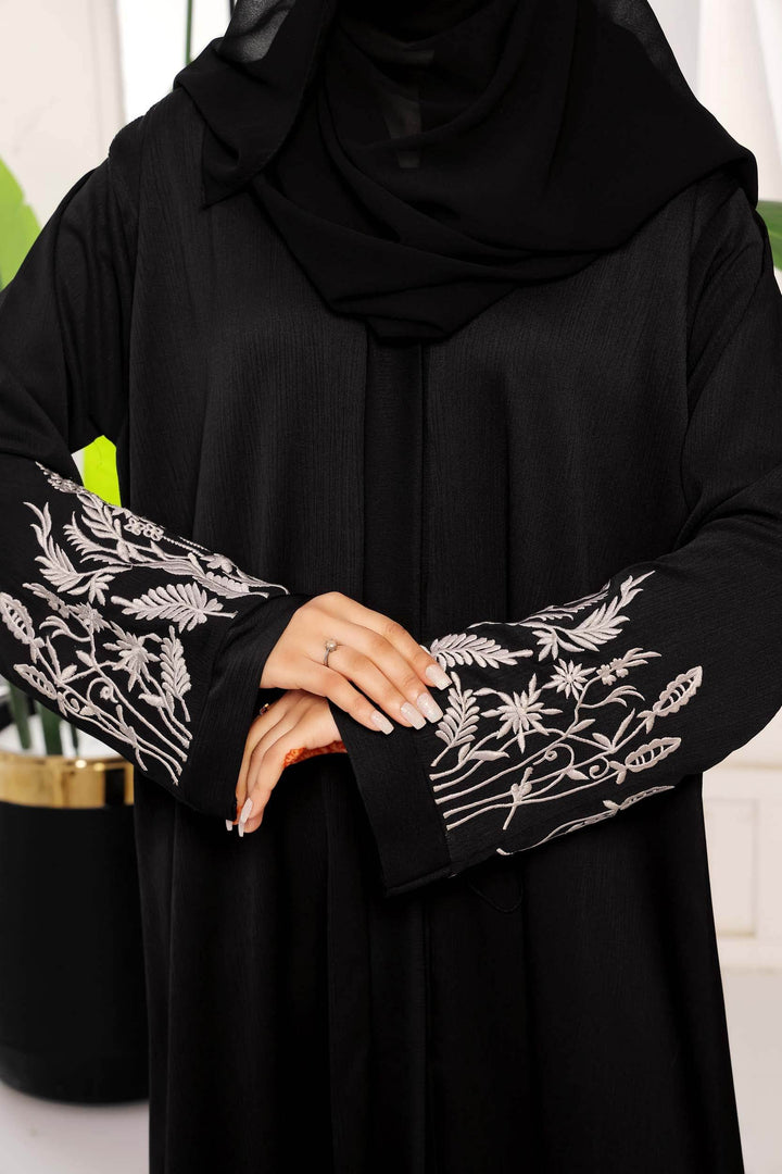 Yusra - Al-Deebaj