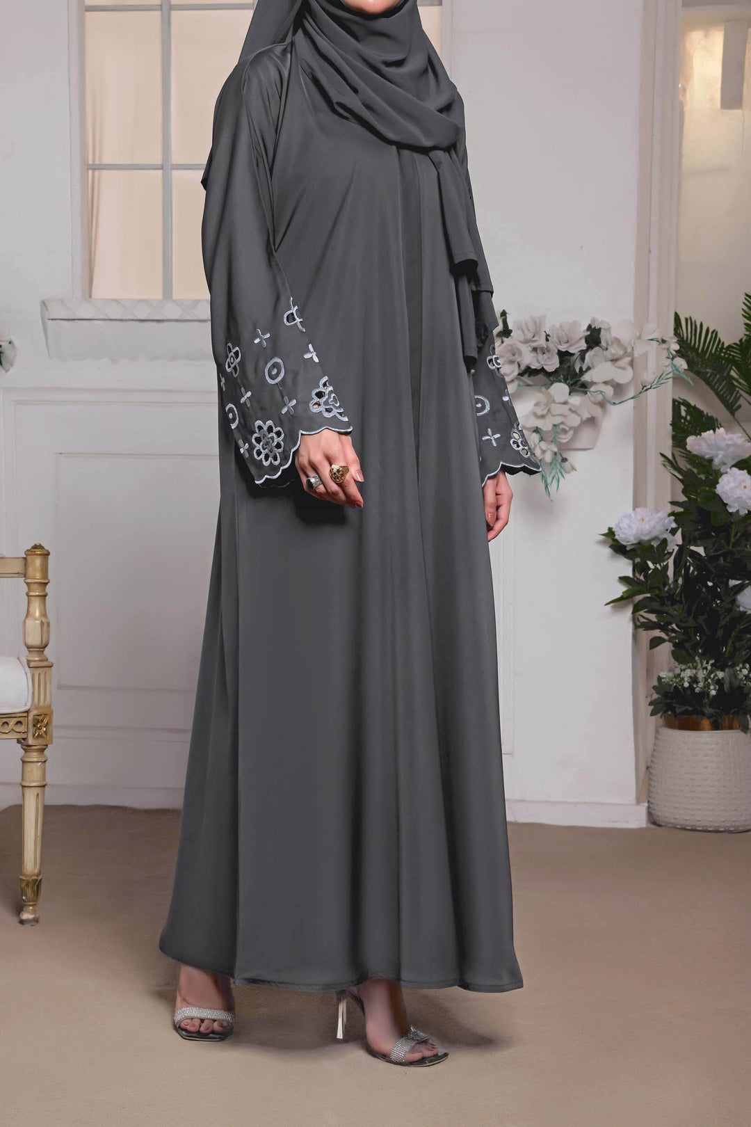 Nimrah - Al-Deebaj