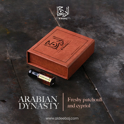 Arabian dynasty by Deebaj