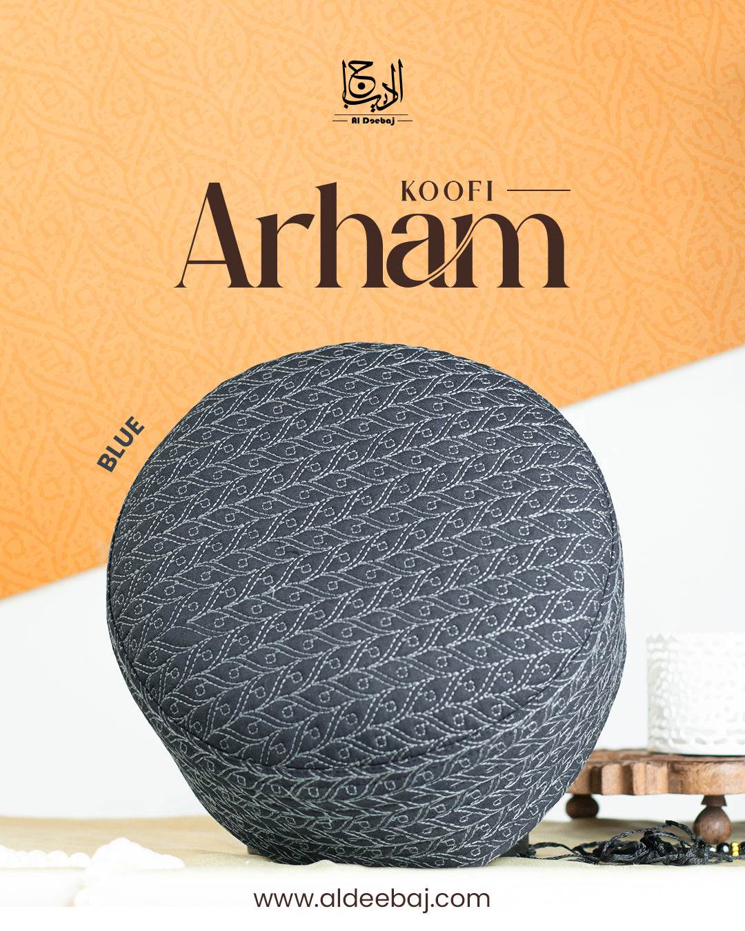 Classic Arham Koofi - Al-Deebaj