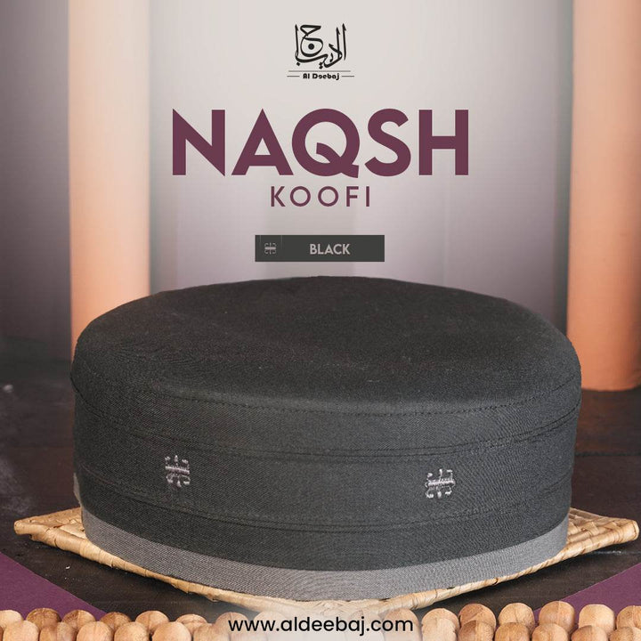 Naqsh Koofi - Al-Deebaj