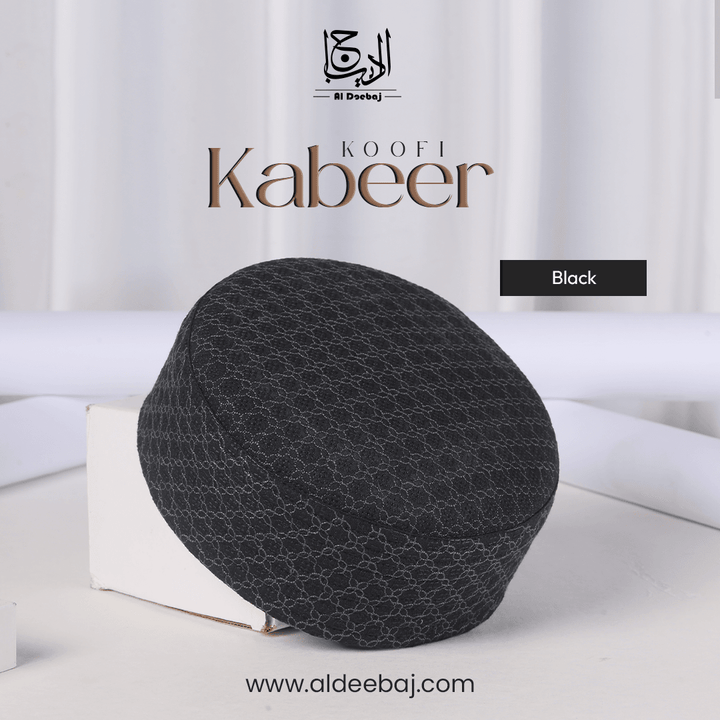 Classic Kabeer Koofi - Al-Deebaj