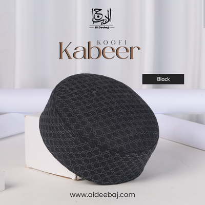 Classic Kabeer Koofi