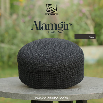 Classic Alamgir Koofi