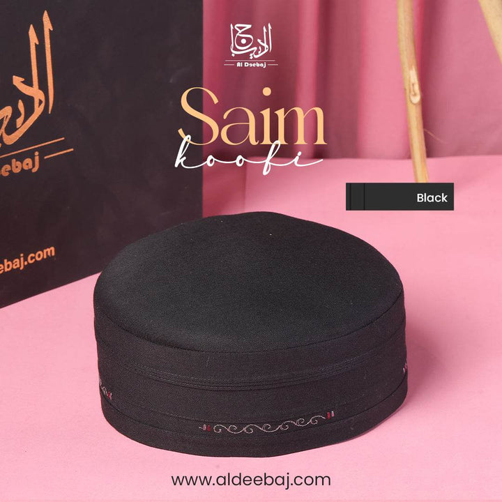 Saim Koofi - Al-Deebaj