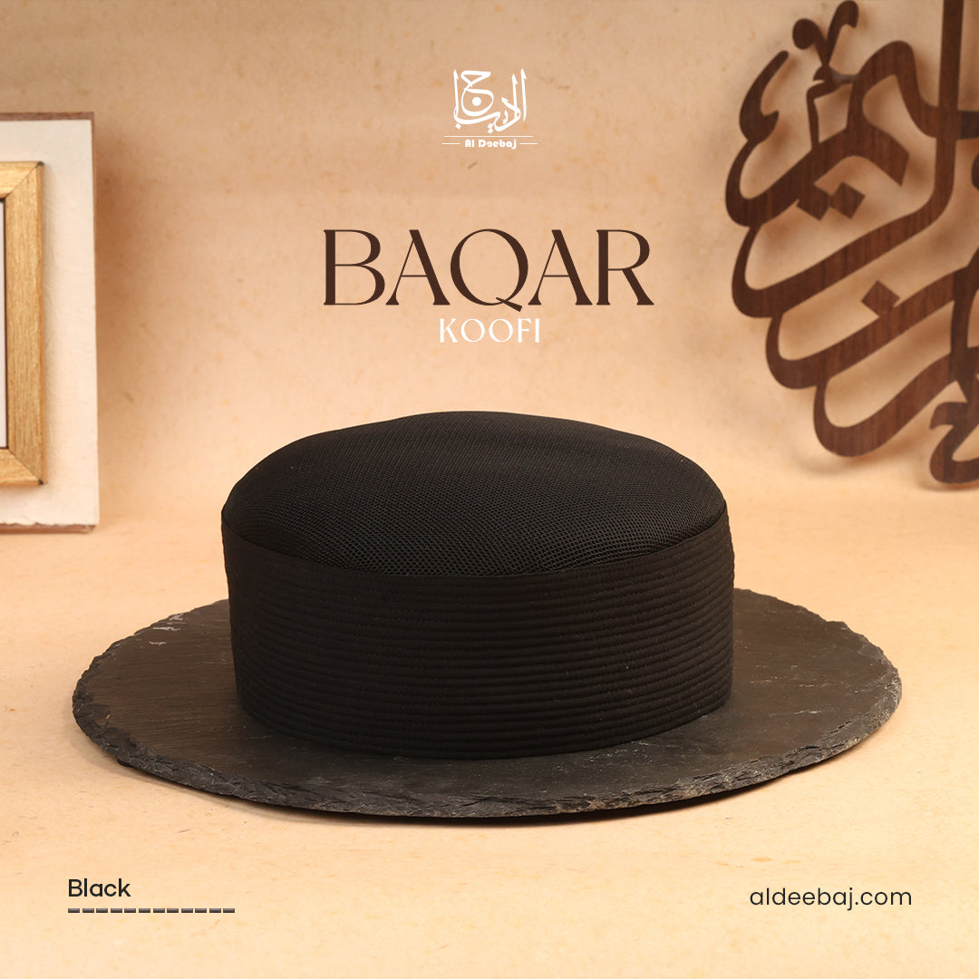 Classic Baqar Koofi | CBQK