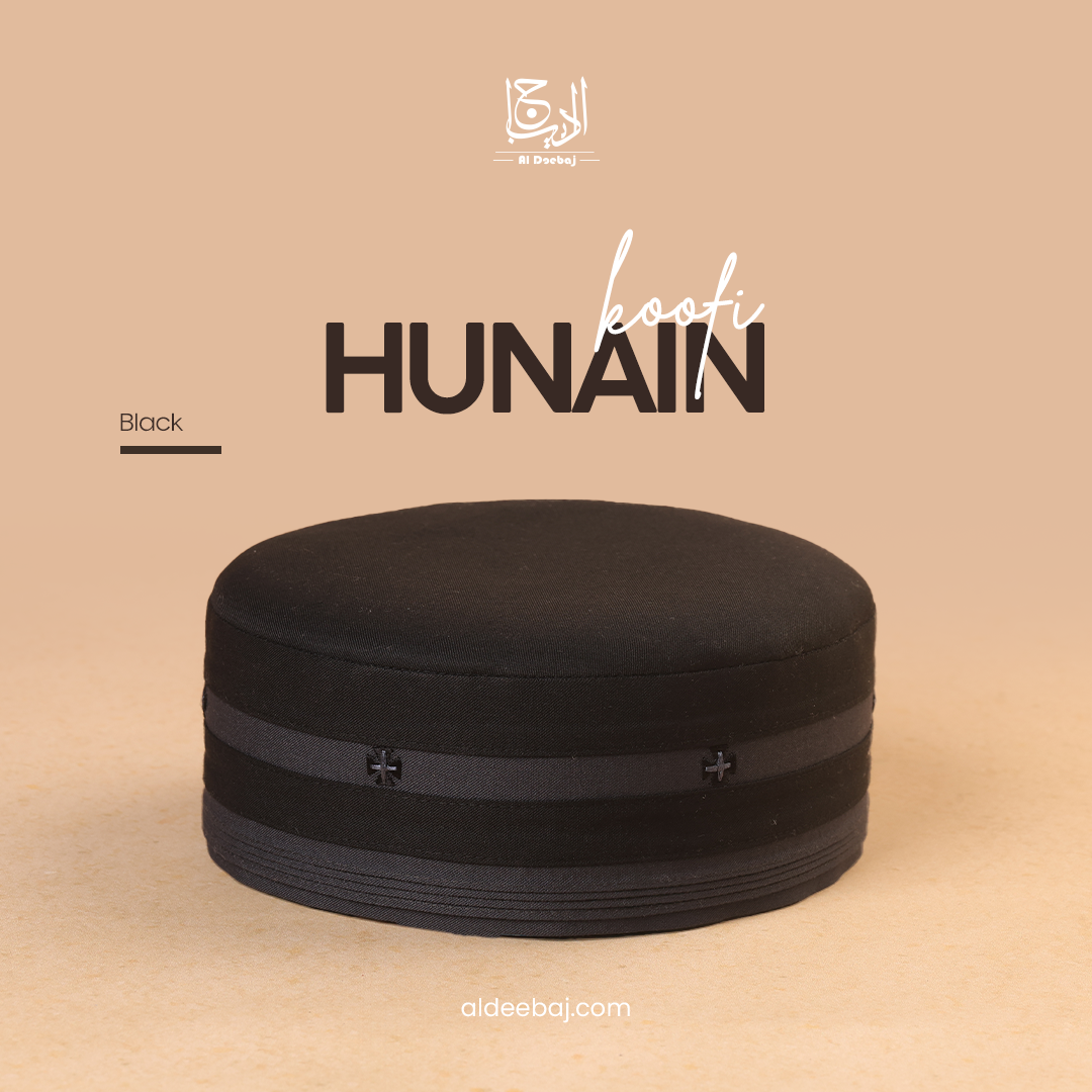 Hunain koofi