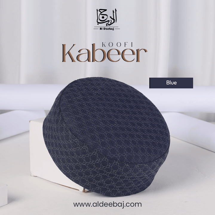 Classic Kabeer Koofi - Al-Deebaj