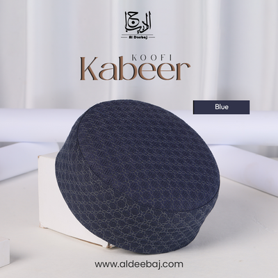 Classic Kabeer Koofi