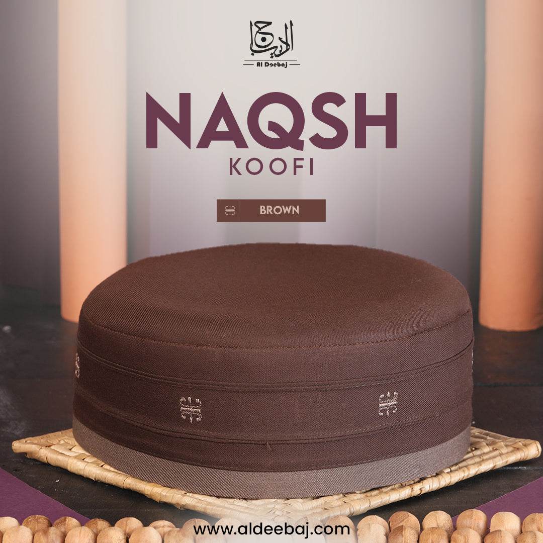Naqsh Koofi - Al-Deebaj