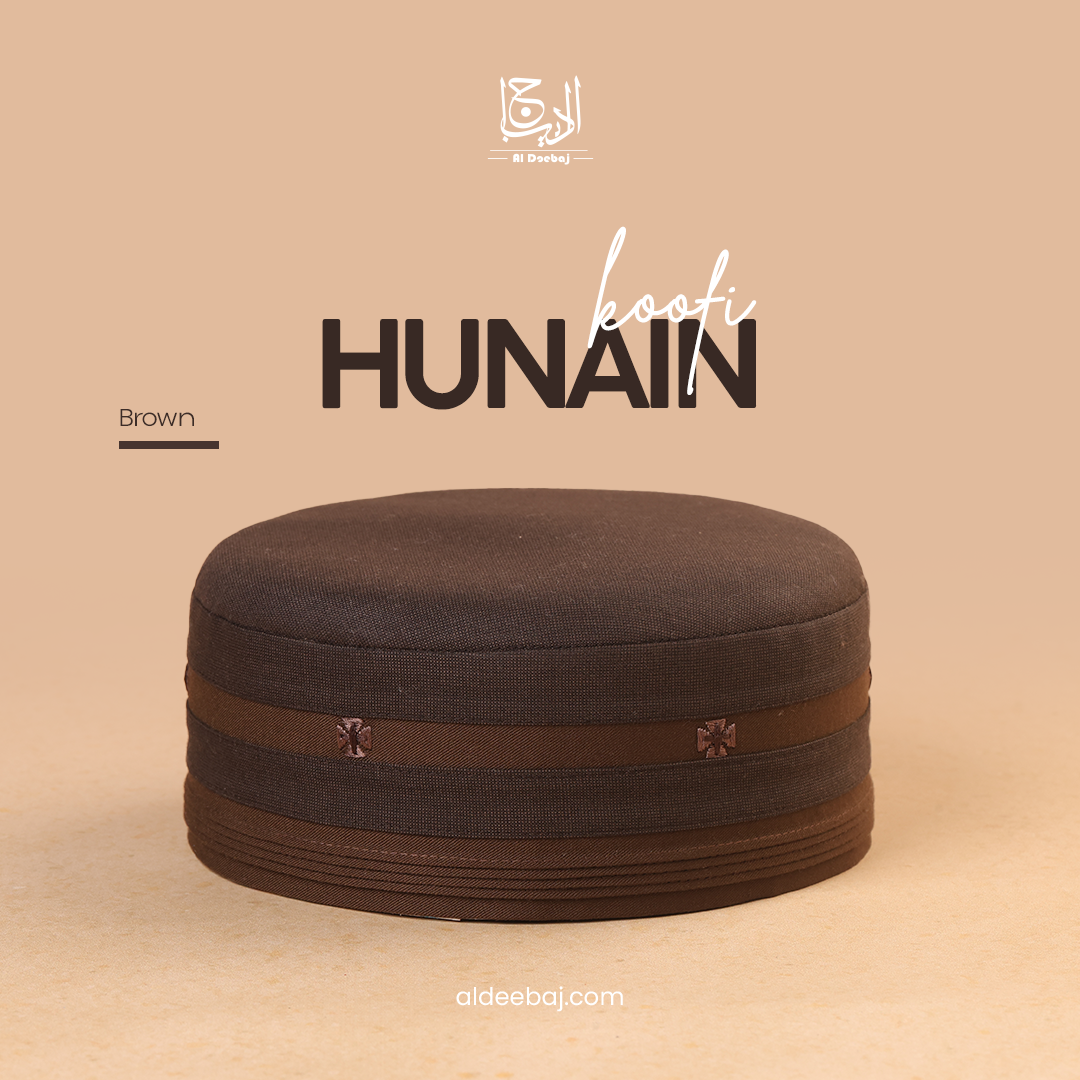 Hunain koofi