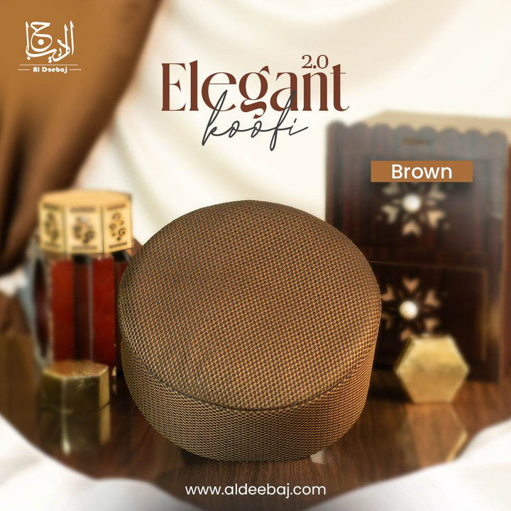 Elegant 2.0 - Al-Deebaj