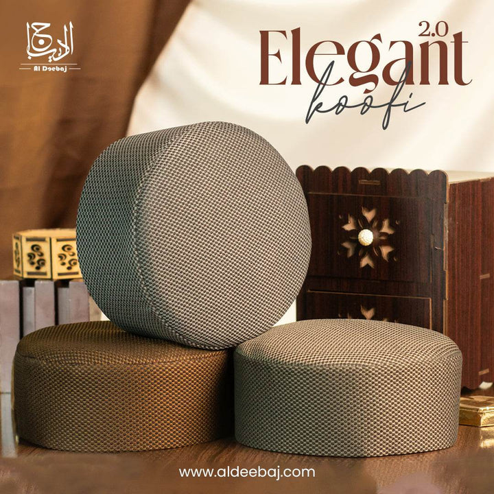 Elegant 2.0 - Al-Deebaj