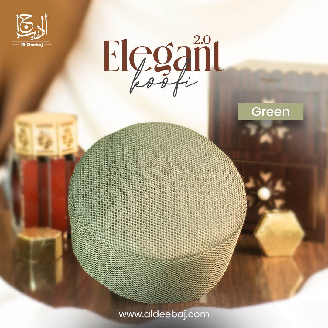 Elegant 2.0 - Al-Deebaj