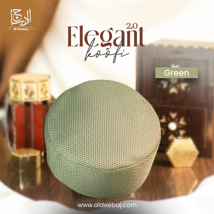 Elegant 2.0 - Al-Deebaj