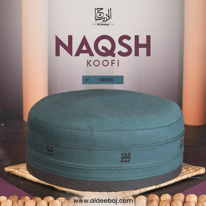Naqsh Koofi - Al-Deebaj