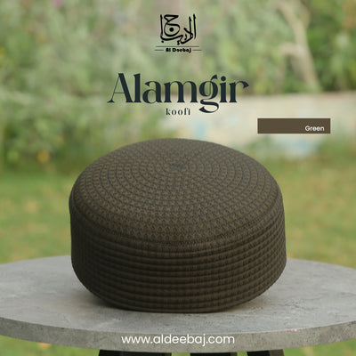 Classic Alamgir Koofi