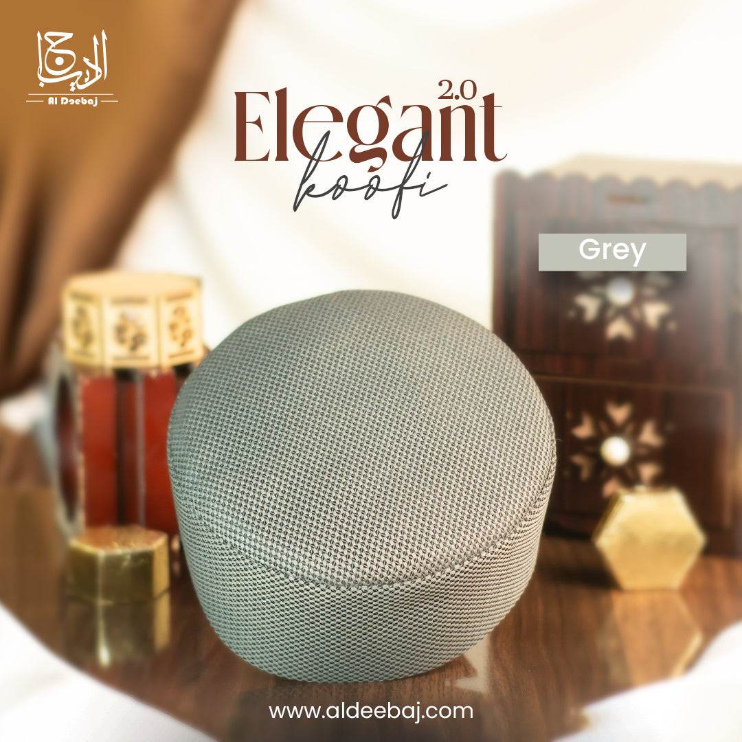 Elegant 2.0 - Al-Deebaj