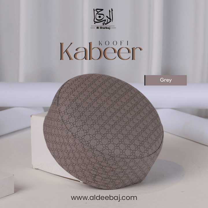 Classic Kabeer Koofi - Al-Deebaj
