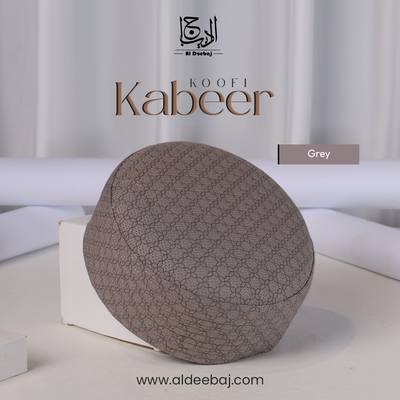 Classic Kabeer Koofi