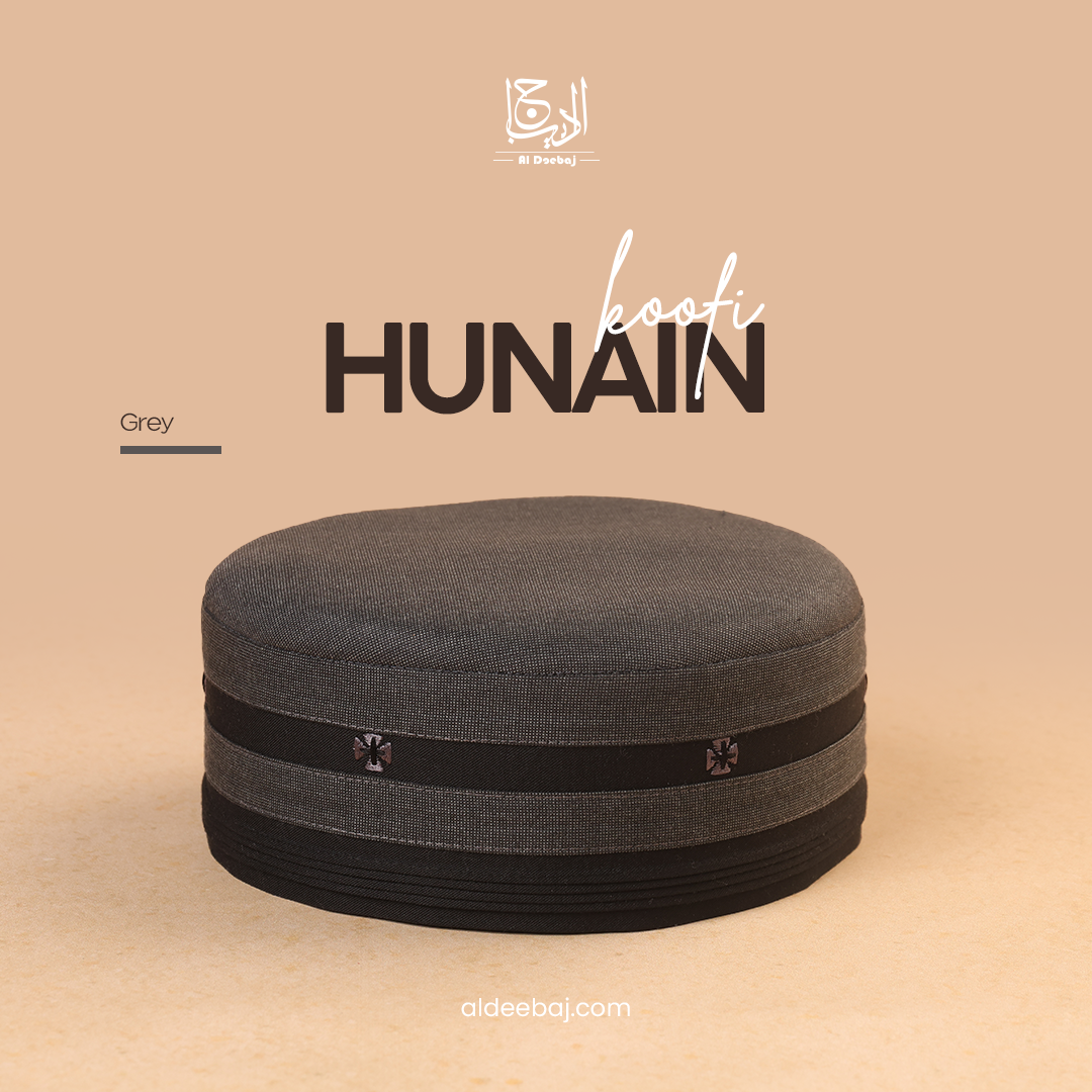 Hunain koofi