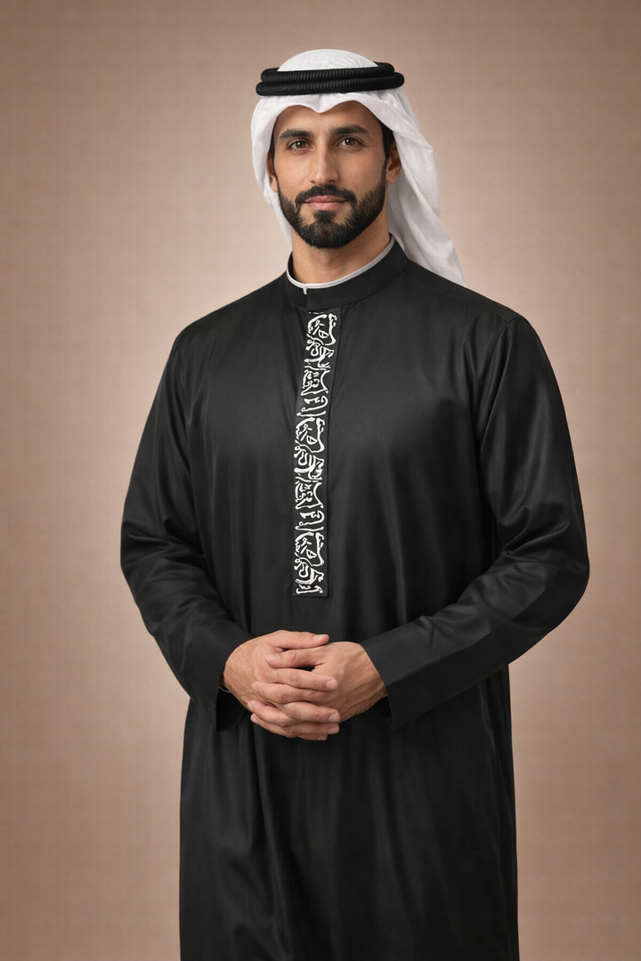 Black Calligraphy Jubbah | J040