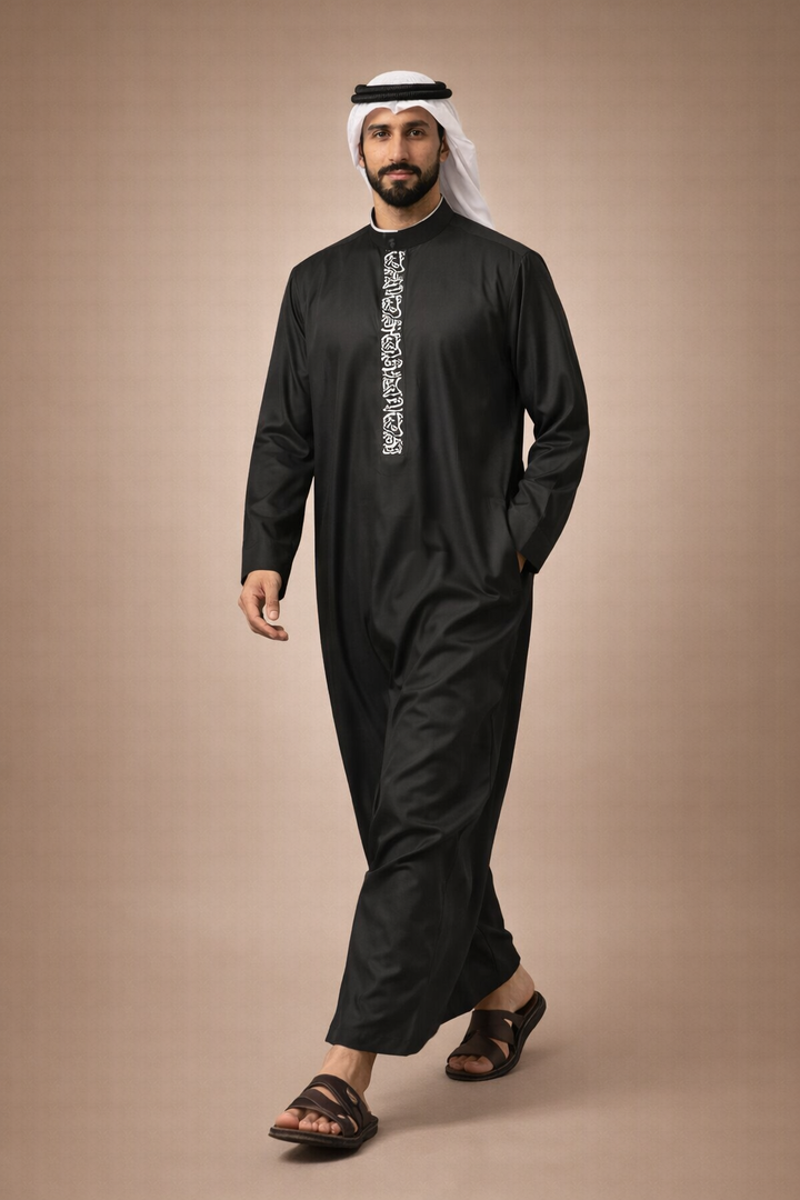 Black Calligraphy Jubbah | J040