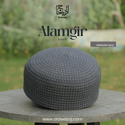 Classic Alamgir Koofi