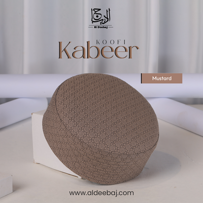 Classic Kabeer Koofi