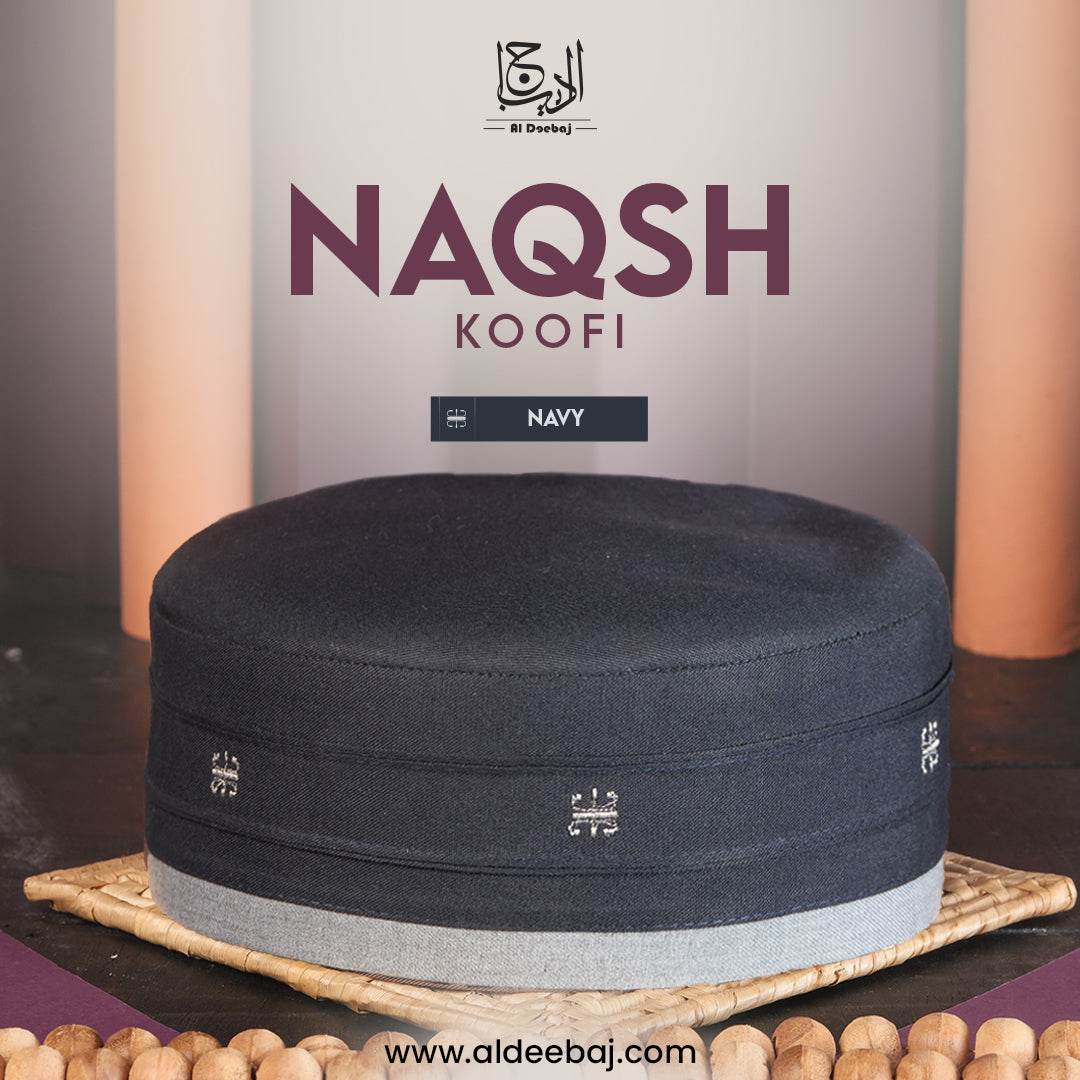 Naqsh Koofi - Al-Deebaj