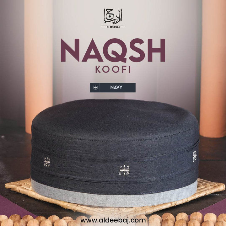 Naqsh Koofi - Al-Deebaj