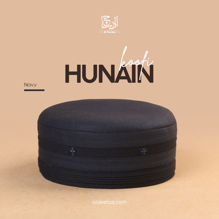 Hunain koofi