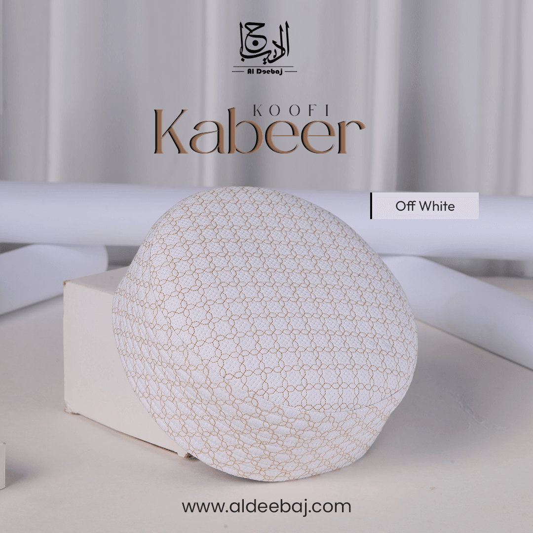 Classic Kabeer Koofi - Al-Deebaj