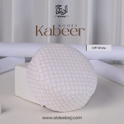 Classic Kabeer Koofi