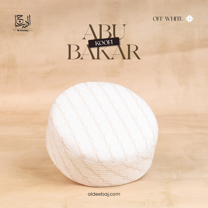Classic Abu Bakr Koofi | CAUK