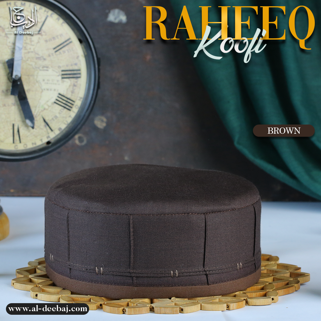 Raheeq Koofi - Al-Deebaj