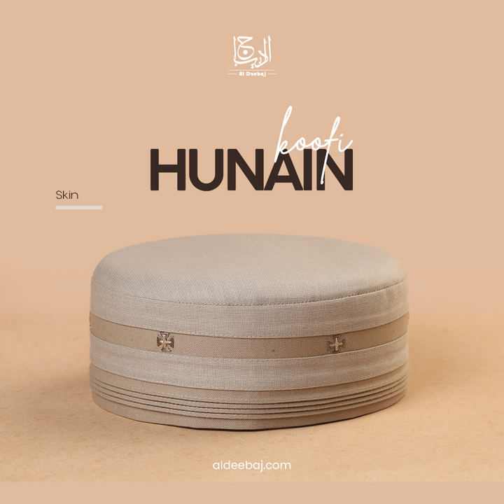 Hunain koofi