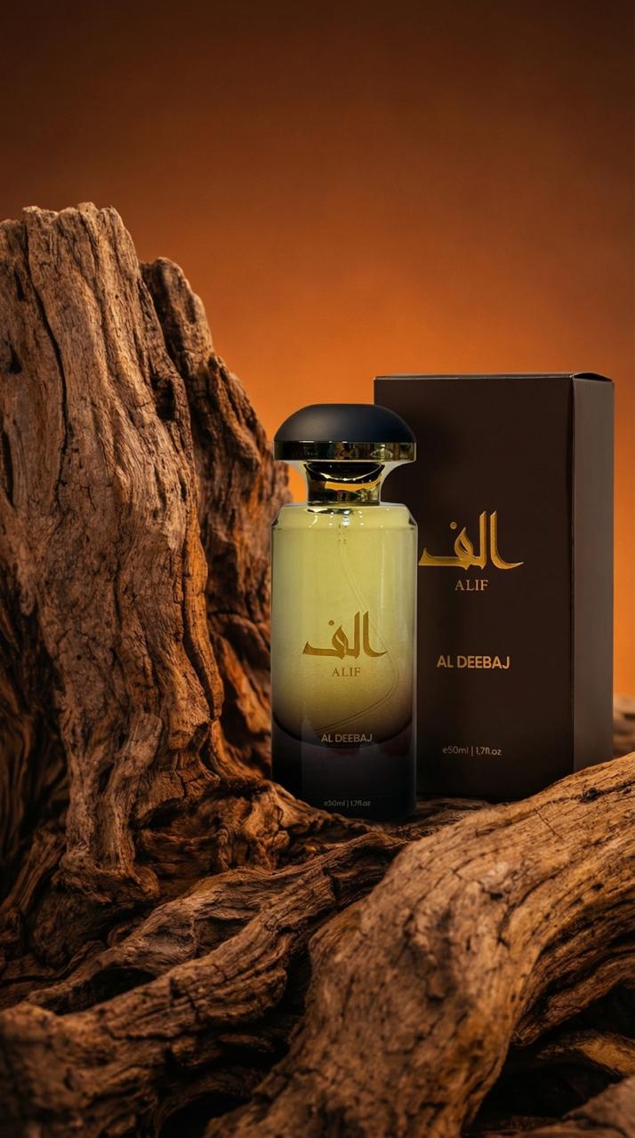 Alif by Deebaj