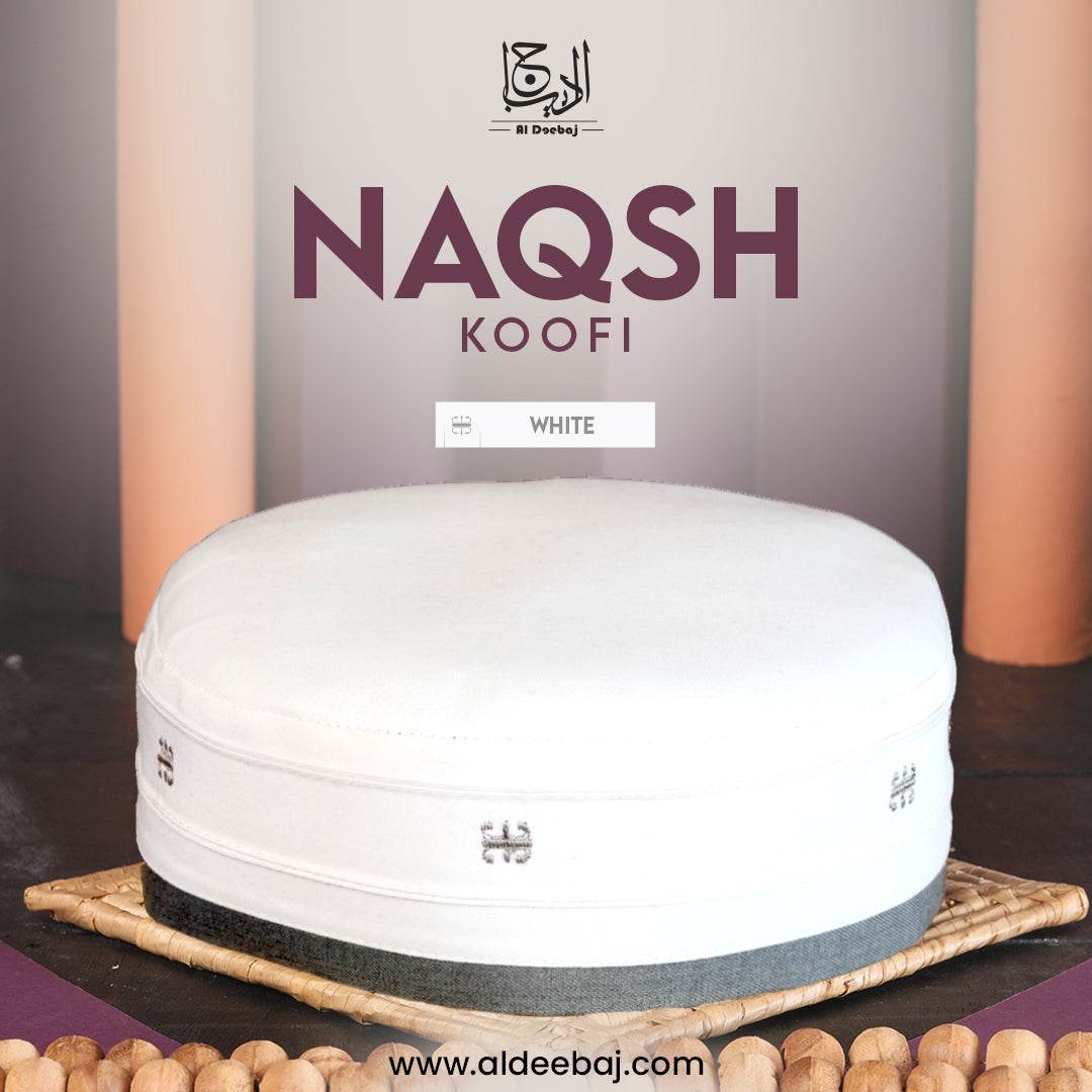 Naqsh Koofi - Al-Deebaj