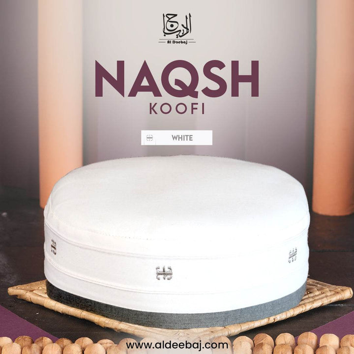 Naqsh Koofi - Al-Deebaj