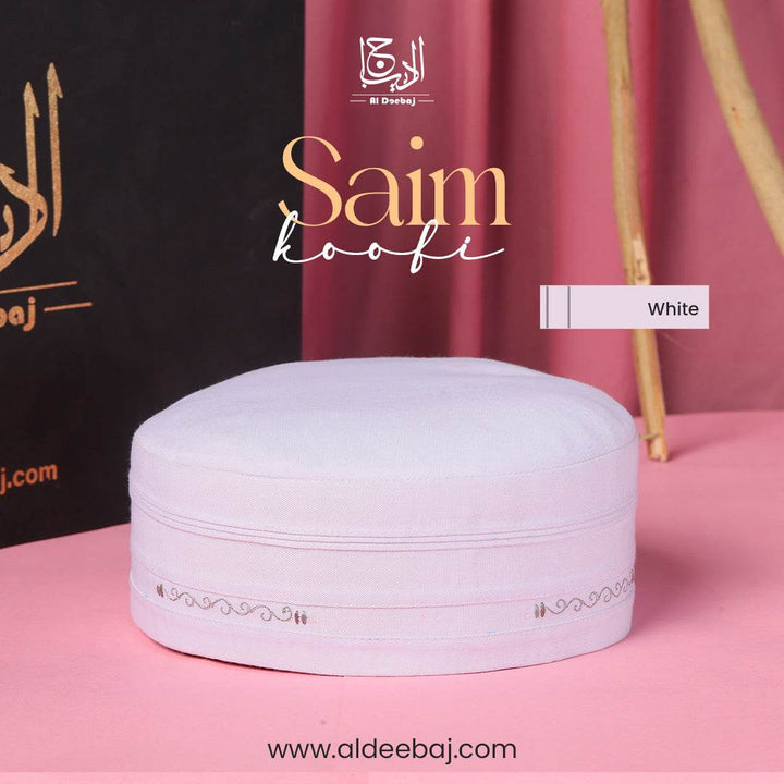 Saim Koofi - Al-Deebaj